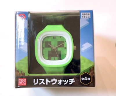 Minecraft Armbanduhr Creeper Furyu 22cm 2023