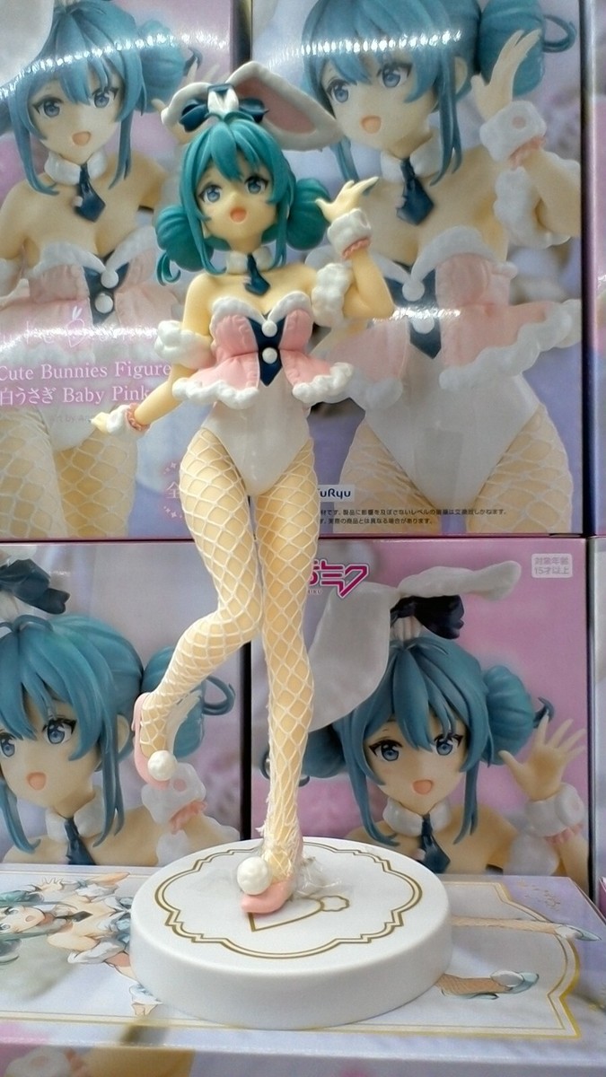 Figurine Hatsune Ku Rabbit Girl 27cm – Édition Kawaii Butter – PVC