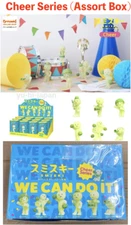 SMISKI Cheer Series (Assort Box) Set of 12 Blind Box Figure Japan New