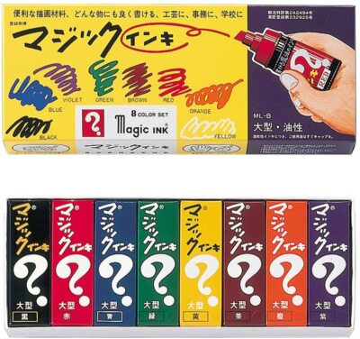 Teranishi Chemical permanent marker Magic ink large ML-8 8 color JAPAN Import