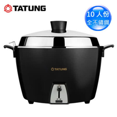 BLACK) (全配) NEW TATUNG TAC-10L 10-CUP Rice Cooker Pot Voltage AC  