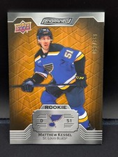 2023-24 Upper Deck Engrained Hockey Cards; You pick!