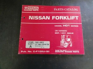 Nissan forklift parts catalog