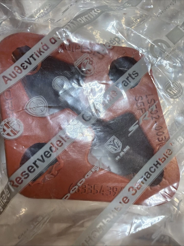 Оригинальный изолятор Mopar 68335439AA — глушитель с поддержкой выхлопной системы RAM 1500 19-24 - Изображение 3 из 4