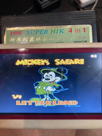 Famicom NES Game Super JY-019 4in1 Mickey Mouse,Jungle Book,Tiny Toon,Tom&Jerry