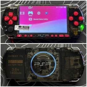 PSP 3000 Customized with IPS Screen| 1800Mah Battery| Screen Protector| Case