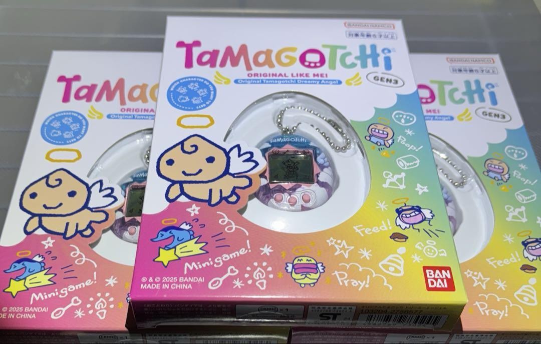 新品未使用Original Tamagotchi Dreamy Angel Original Tamagotchi - Dreamy Angel - Walmart.com