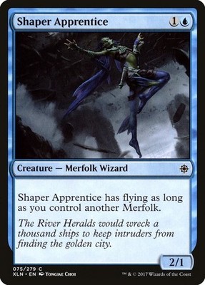 Ixalan (2017), Commons, Magic The Gathering, XLN MTG TCG