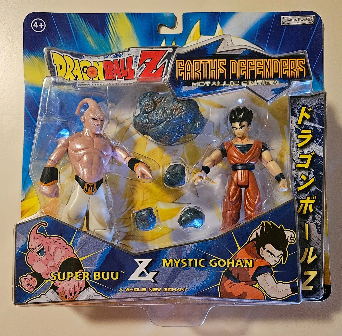 JAKKS Pacific Dragon Dragon Ball Z Anime & Manga Action Figures
