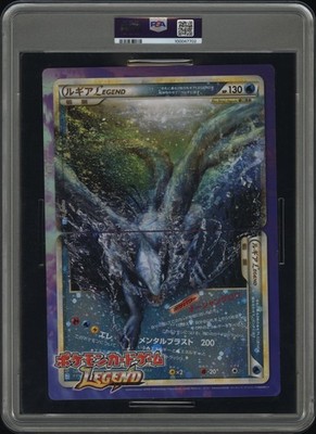 Jumbo Promo / Lugia Legend & Ho-oh Legend Japanese Pokemon Card