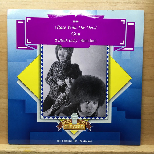 OLD GOLD LABEL 7" VINYLS - VARIOUS ARTISTS / TITLES - EX / VG+ - Picture 66 of 180