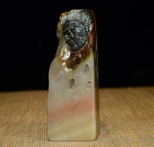 寿山石主要中国风茶壶| eBay