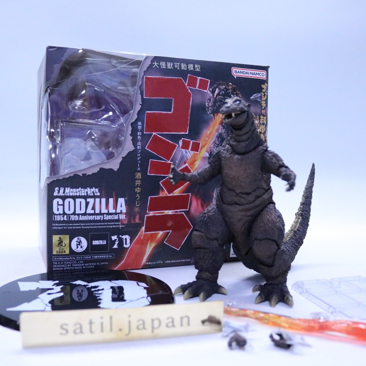USED] BANDAI S.H.MonsterArts Godzilla 1954 70th Anniversary