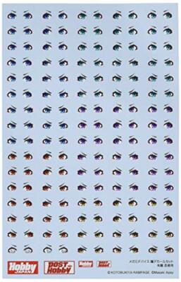 Megami Device Eye Decal Set [for Asra Ninja] (Plastic model) NEW
