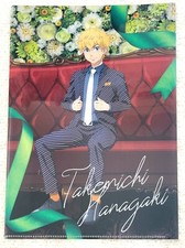 Tokyo Revengers Takemichi Hanagaki File Folder not for sale Japan Limited New