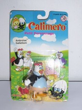 Figurine PVC Caliméro LANSAY
