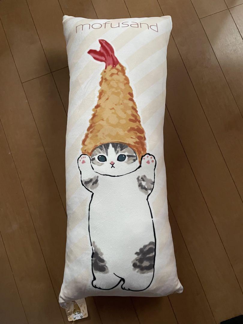 Mofusand Ebi Fried Nyan Shrimp Cat Long Cushion Dakimakura Pink
