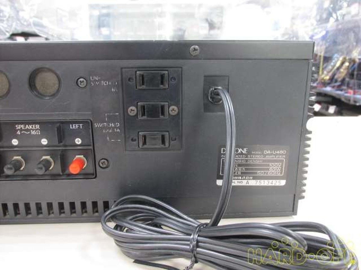 Used Diatone DA-U480 Integrated Amplifier Transistor Audio