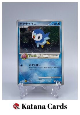 EX/NM Pokemon Cards Piplup 003/PPP PPP Japanese | eBay
