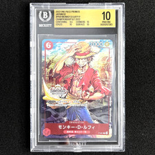 Monkey.D.Luffy [Championship 2023] P-033 Prices | One Piece Promo