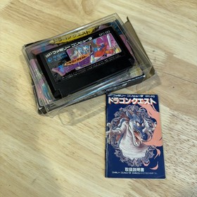 Dragon Quest 1 2 3 4 NINTENDO Famicom FC Japanese NTSC-J CIB w/ Manual Box