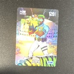 J-CAM First Edition Card #120 Bo Jackson Battle Arena Collectible