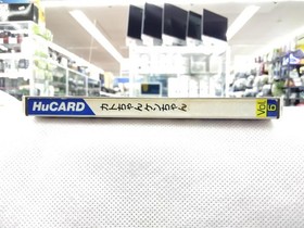 Hudson Soft PC Engine HU Card Kato-chan Ken-chan Used
