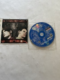 Resident Evil -- CODE: Veronica (Sega Dreamcast, 2000, Capcom) CIB Read