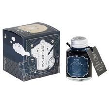 Guitar Taisho Romantic High Color Ink - Smoky Navy 40ML for Musicians