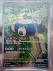 Snorlax 181/165 AR – Japanese Pokémon 151 – PG Grading GEM 10 Slab – Like ACE 10