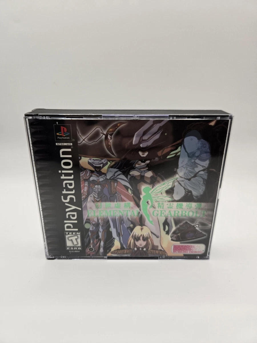Jeu PS1 Maboroshiyo Fiction, Spirits Machine Shirubedan – édition Japonaise – Complet