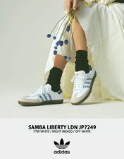 ADIDAS ORIGINALS ADIDAS  SAMBA LIBERTY LDN JP7249