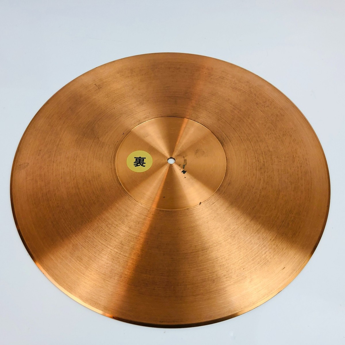 s-l1200.jpg