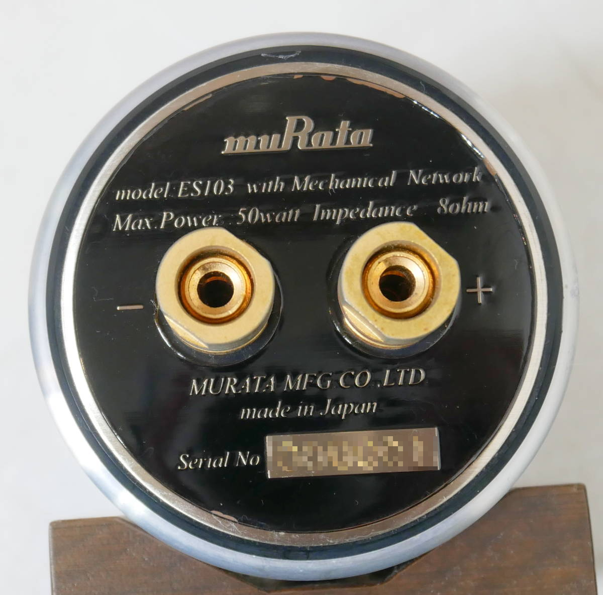 MURATA ES103 Super Tweeter Speakers Pair Good | eBay