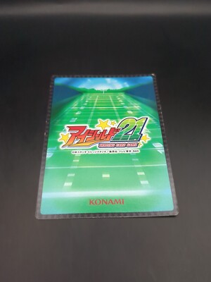 Ichiro Takami #02C-027 Eyeshield 21 Trading Card Game 2005 KONAMI