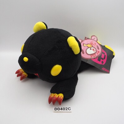 Gloomy Bear Black Yellow D0402C Chax CGP-230 Taito Plush 10'' TAG Toy Doll Japan