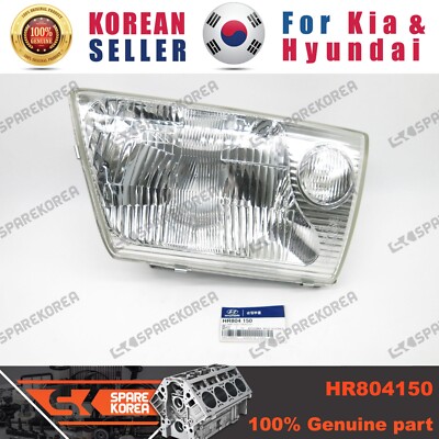 Genuine/OEM HR804150 LAMP ASSY-HEAD,RH for Hyundai Galloper