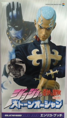 RAH Real Action Hero JoJo's Bizarre Adventure Enrico Pucci 1/6