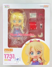 NEW Nendoroid Wataten! An Angel Flew Down to Me Precious Friends Noa Himesaka