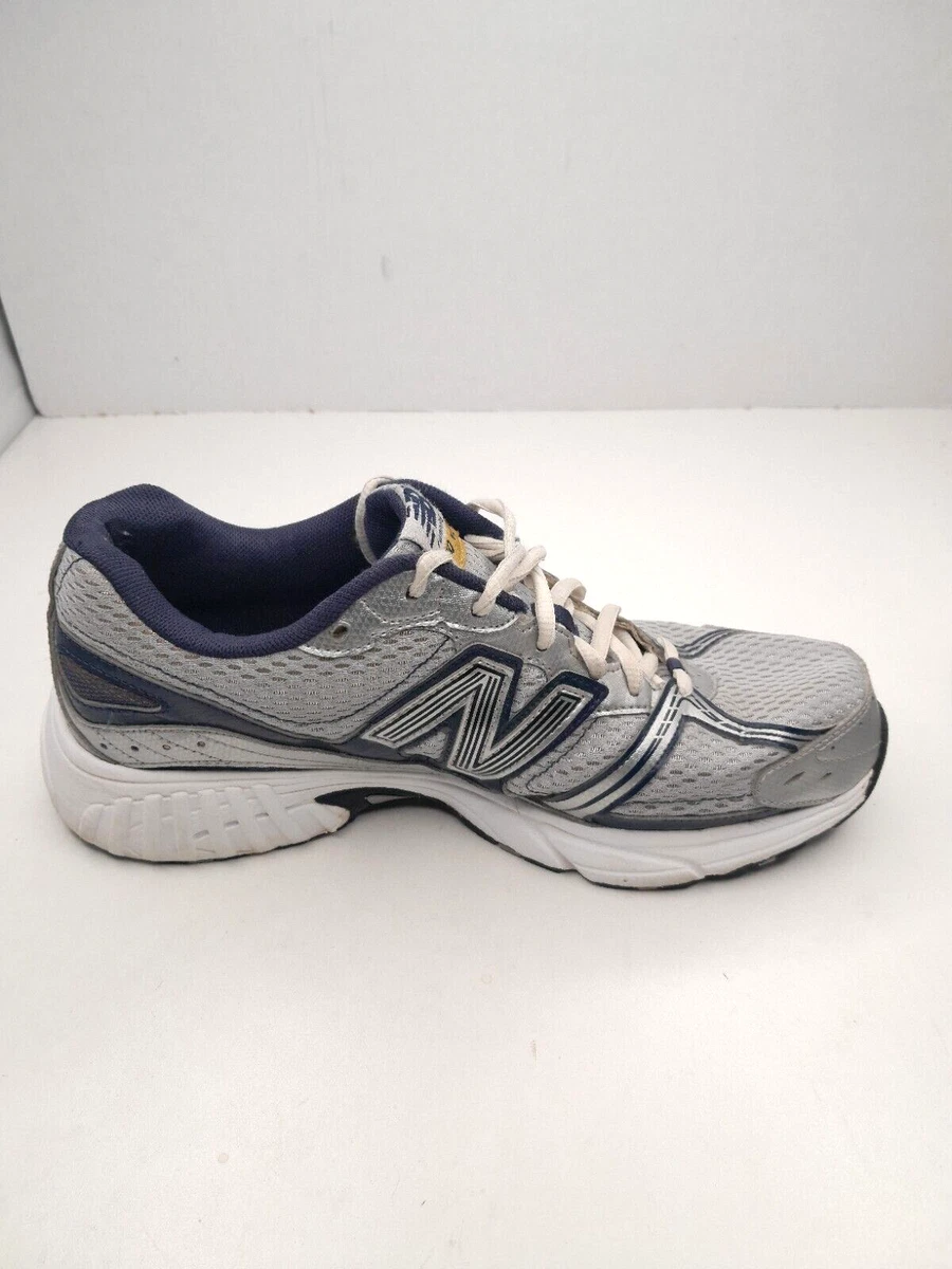 New clearance balance 470v2