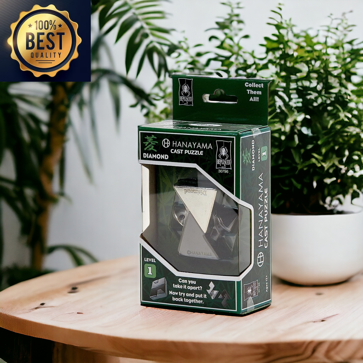 BePuzzled Hanayama Level Diamond Metal-Cast Brain Teaser Puzzle, Green