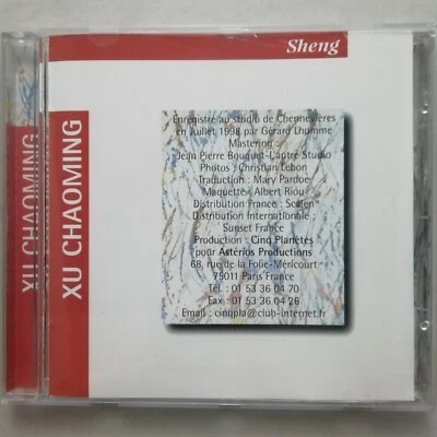 Xu Chaoming - Sheng / Cinq Planètes CD CP 023922 - Image 1 of 3