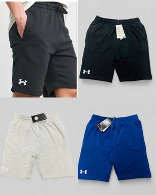 UNDER ARMOUR SWEATSHORTS AUS FROTTEE-BAUMWOLLE FÜR DEN SOMMER