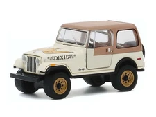 1979 Jeep CJ-7 Golden Eagle Dixie 1:64 Scale Diecast Model by Greenlight 30175