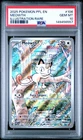 2025 POKEMON PFL EN-PHANTASMAL FLAMES ILLUSTRATION RARE #106 MEOWTH PSA 10