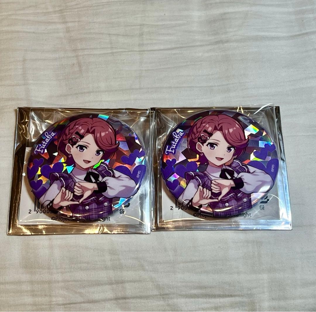 Shoujo Kageki Revue Starlight Animate Café Juego de 2 pines Futaba