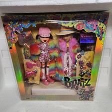 Bratz Designer Jimmy Paul Pride Doll Two Pack Roxxi & Nevra Brand New Free Post
