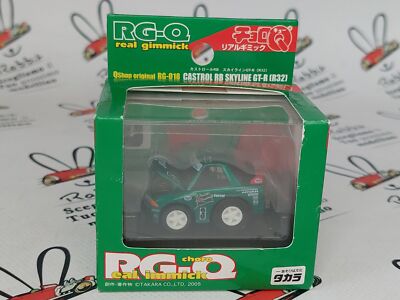 TOMYTEC Choro Rg - Q '' Castrol RB Skyline Gt - R R32 ''