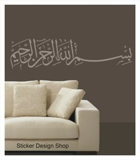 Besmele Wandtattoo Laptop Aufkleber Sticker Auto Heckscheibe Islam Muslim Allah