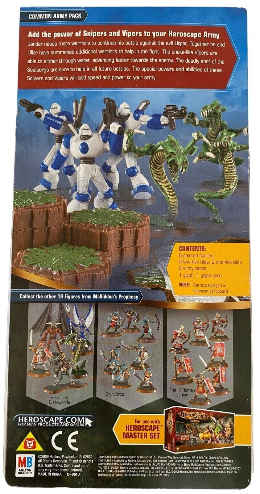 Heroscape Snipers and Vipers from Wave 1 Malliddon's Prophecy NEW 2009